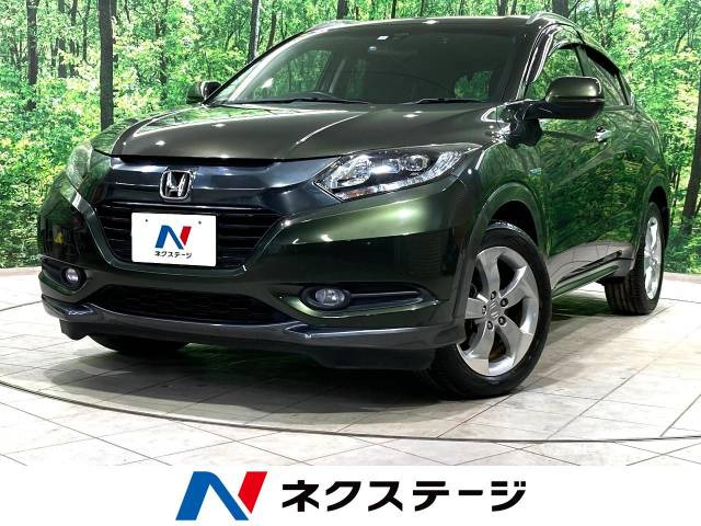 ヴェゼル 1.5 ハイブリッド X Lパッケージ 4WD 