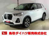 ダイハツ ロッキー