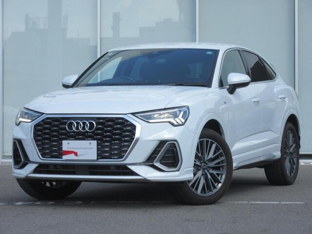 Q3  