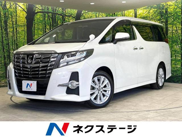 アルファード 2.5 S 
