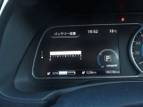 12セグメント充電容量バッテリ-内臓