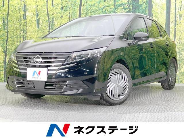 ノート 1.2 X 