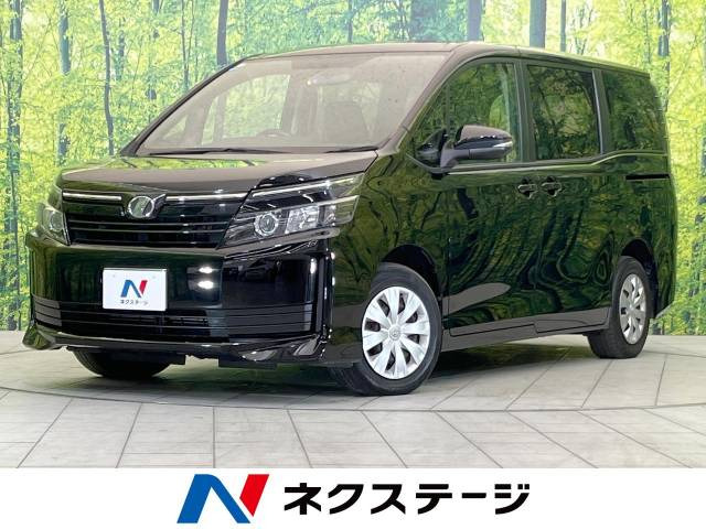 ヴォクシー 2.0 X Cパッケージ 