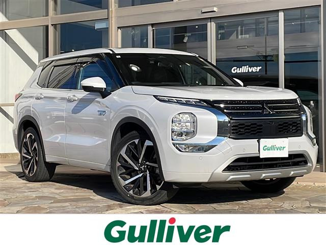 アウトランダー PHEV 2.4 P 4WD 本革シート