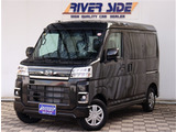 ダイハツ アトレー RS  届出済未使用車 スマートアシスト