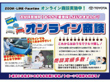 UX 250h バージョンL 