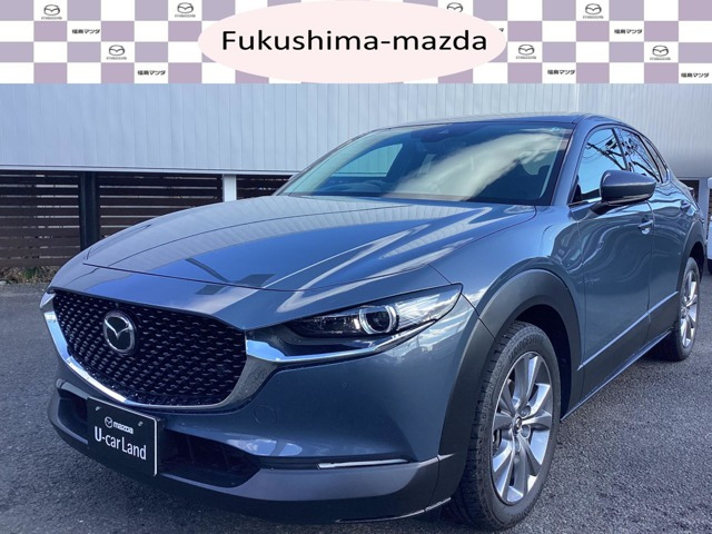 CX-30 1.8 XD Lパッケージ 