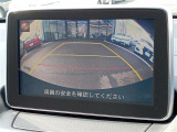 デミオ 1.3 13S Lパッケージ ワンオーナー 修復歴無し