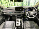 アウトランダー PHEV 2.4 P 4WD 
