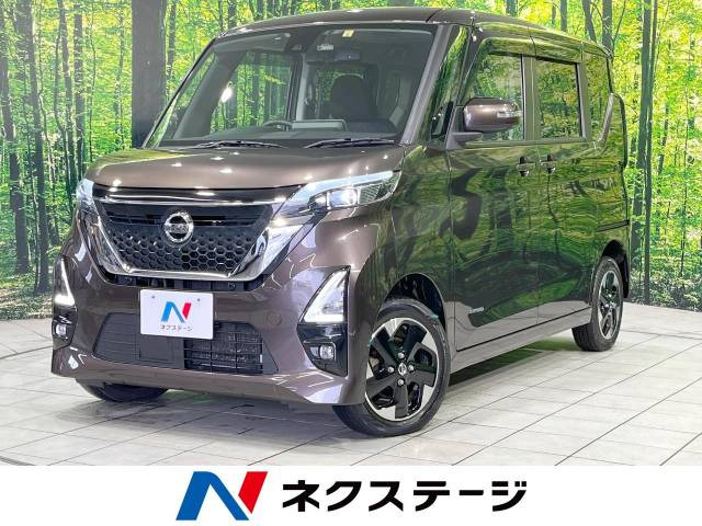 ルークス ハイウェイスターX プロパイロットエディション 
