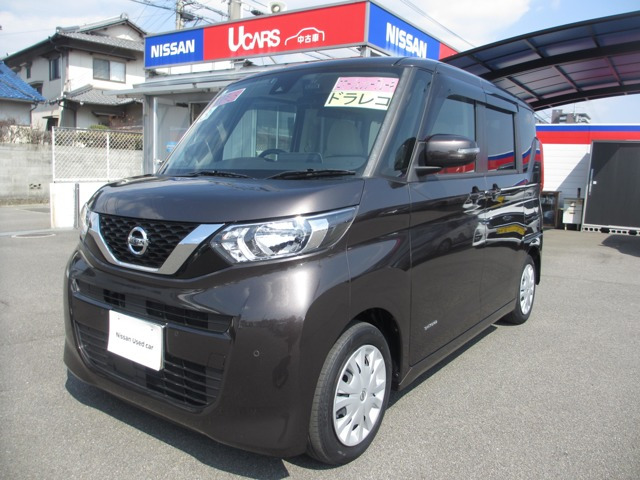 デイズルークス X 