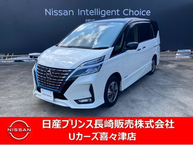 セレナ 1.2 e-POWER ハイウェイスター V 