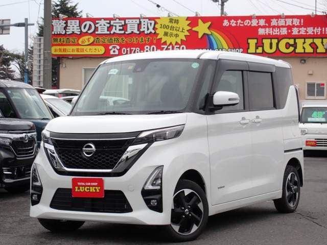 ルークス ハイウェイスターX プロパイロットエディション 4WD 