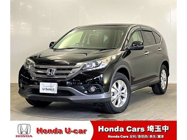 CR-V 2.0 20G レザーパッケージ 