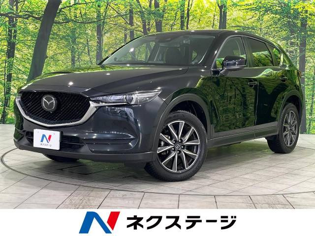 CX-5  XD プロアクティブ