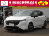 日産 ノートオーラ