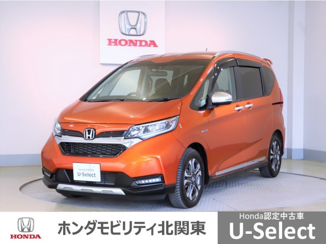 フリード 1.5 ハイブリッド クロスター ホンダセンシング 