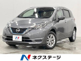 4WD 衝突軽減 全周囲カメラ 横滑り防止 LEDヘッドライト
