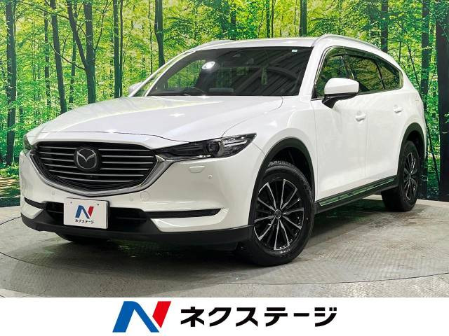 CX-8 2.2 XD Lパッケージ 