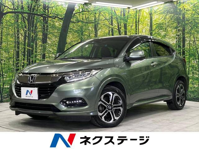 ヴェゼル 1.5 ハイブリッド Z ホンダセンシング 