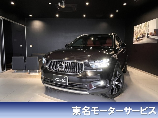 XC40 B4 AWD インスクリプション 4WD 