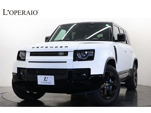中古車 ランドローバー ディフェンダー 110 X ダイナミック HSE 3.0L 