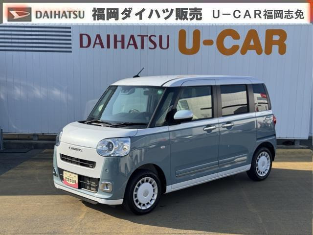 ムーヴキャンバス ストライプス G 