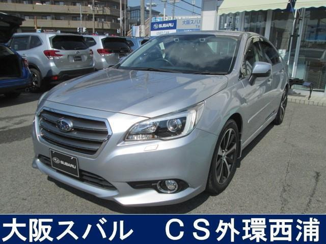 レガシィB4 2.5 リミテッド 4WD 