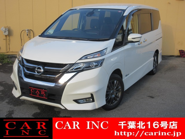 セレナ 2.0 ハイウェイスター Vセレクション 禁煙車 エマージェンシーブレーキ