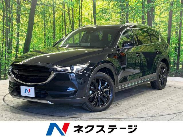 CX-8 2.2 XD ブラックトーンエディション 