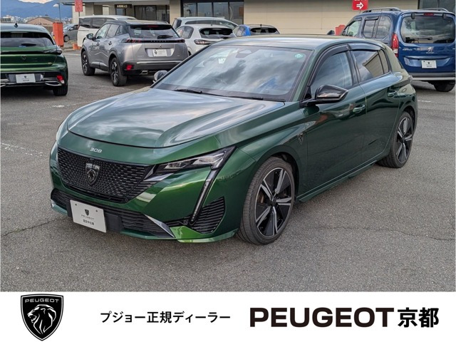 308 GT ブルーHDi ディーゼル 
