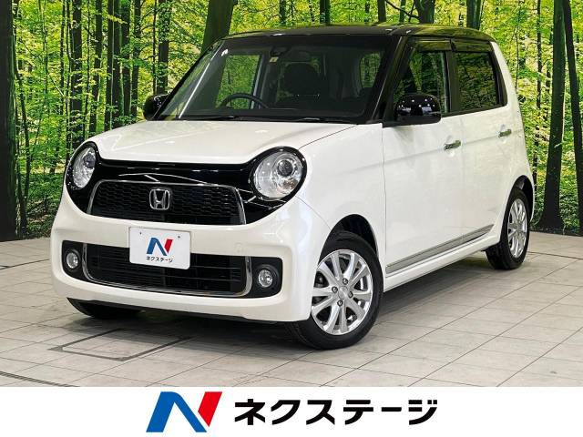 N-ONE プレミアム 