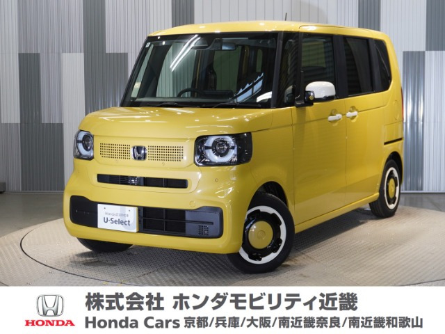 N-BOX ファッションスタイル 