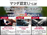 CX-5 2.2 XD エクスクルーシブ モード 