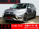 三菱 アウトランダーPHEV