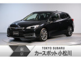 スバル インプレッサスポーツ