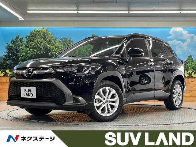 カローラクロス 1.8 ハイブリッド S 