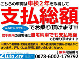 Cクラス C200 コンプレッサー エレガンス 