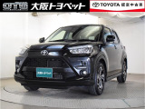 トヨタ ライズ