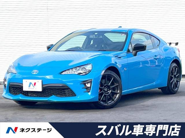 86 2.0 GT リミテッド ブラックパッケージ 