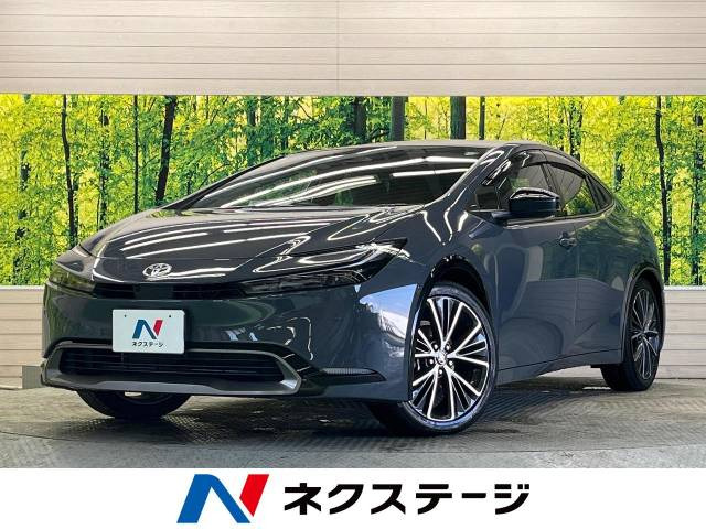 プリウス 2.0 Z 