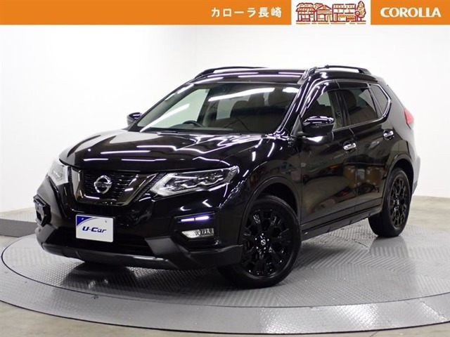 エクストレイル 2.0 20X エクストリーマーX 4WD 