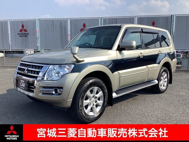 パジェロ 3.0 ロング エクシード 4WD 