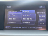 フーガハイブリッド 3.5 Aパッケージ ワンオーナー 修復歴無し