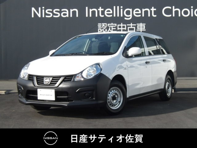 AD 1.5 DX 