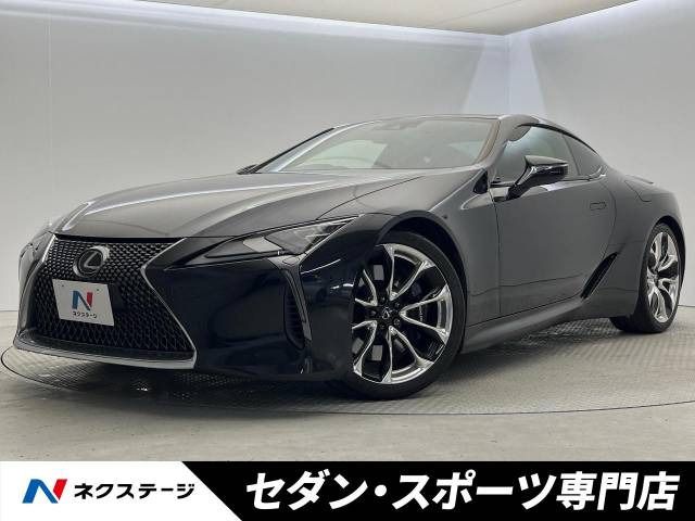 LC 500 Sパッケージ 