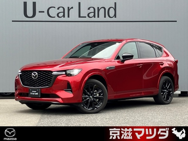 CX-60 3.3 XD ハイブリッド プレミアムスポーツ ディーゼル 4WD 