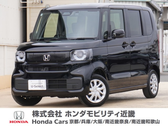 N-BOX  