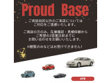 クレスタ 2.0 スーパールーセント G 