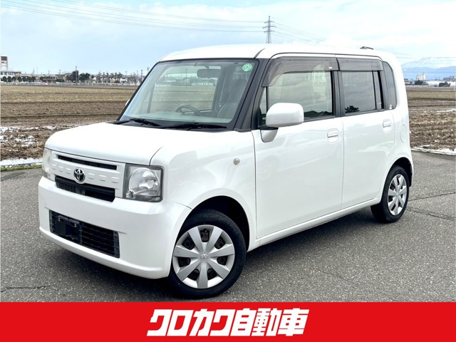 ピクシススペース X 4WD 